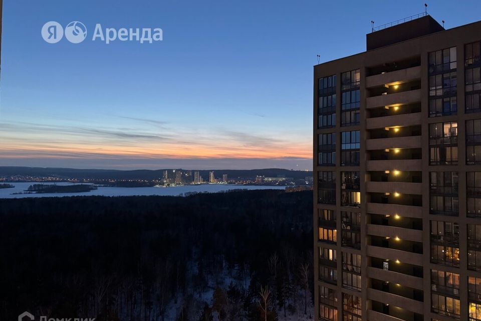 квартира г Екатеринбург р-н Чкаловский пер Светлый 3 Екатеринбург городской округ фото 10