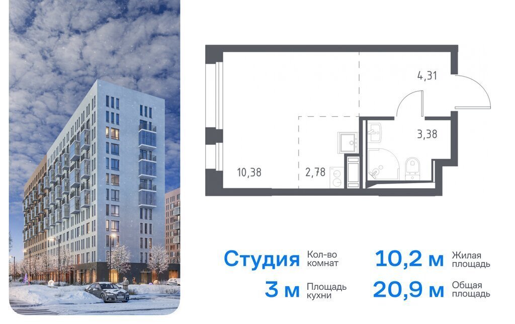 квартира р-н Всеволожский г Мурино ЖК «Новые Лаврики» 1/1 Девяткино фото 1