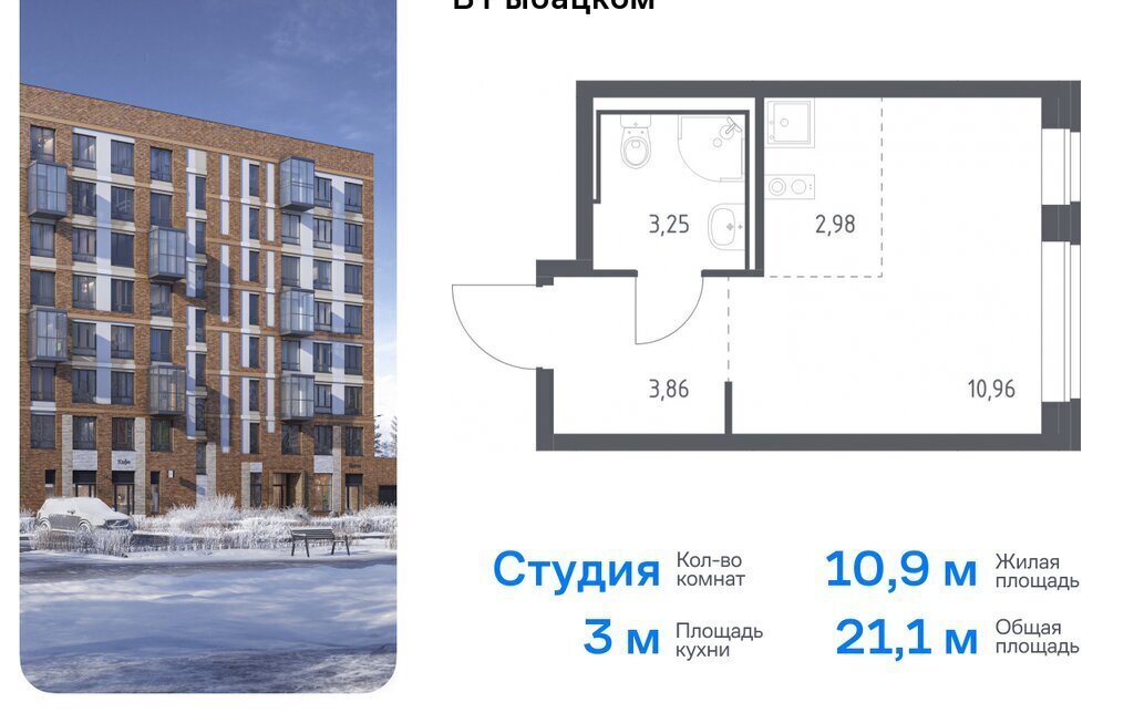 квартира г Санкт-Петербург метро Рыбацкое Усть-Славянка пр-кт Советский 10 Ленинградская область фото 1