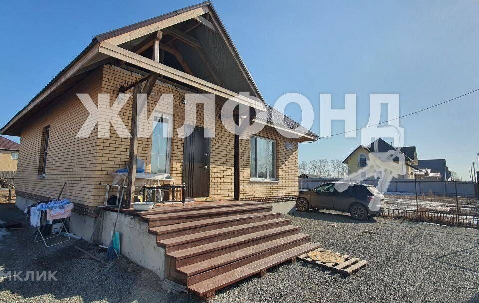 дом г Абакан ул Анатолия Кыштымова 1 Абакан городской округ фото 1