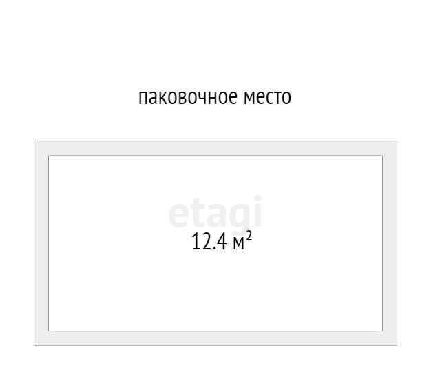 гараж г Тюмень р-н Центральный ул Максима Горького 68 фото 6