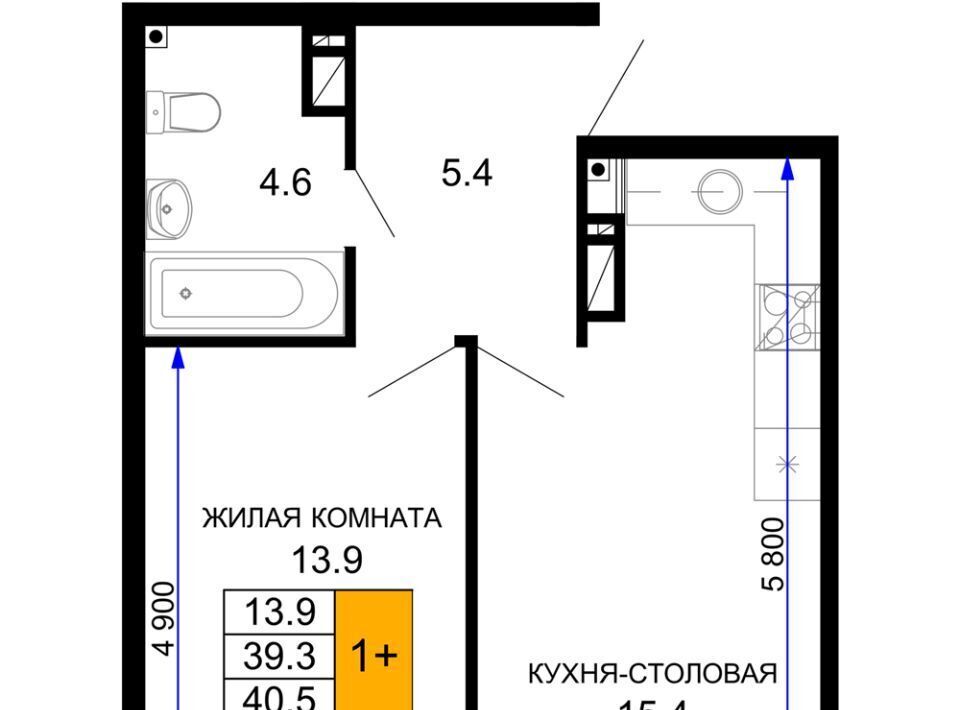 квартира г Краснодар р-н Прикубанский ЖК «Дыхание» фото 1