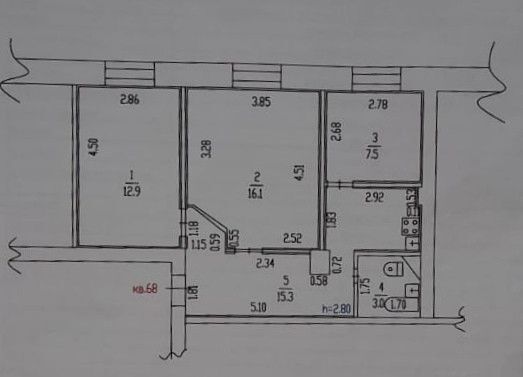 квартира г Барнаул пр-кт Ленина 52а муниципальное образование Город Барнаул, Шевченко, 56 фото 1