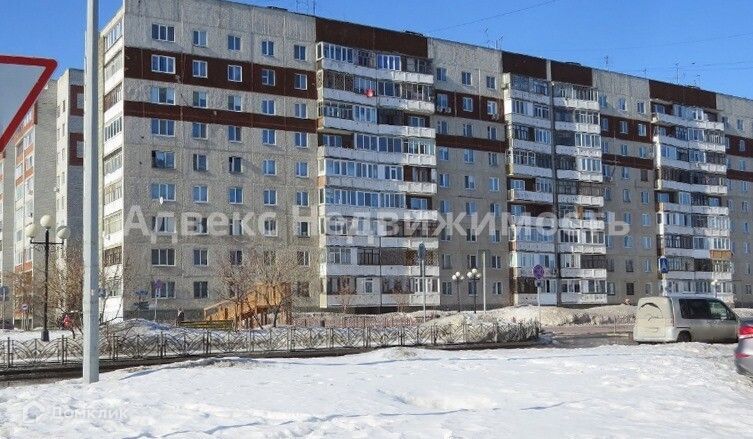 квартира г Тюмень ул Боровская 5 Тюмень городской округ фото 6