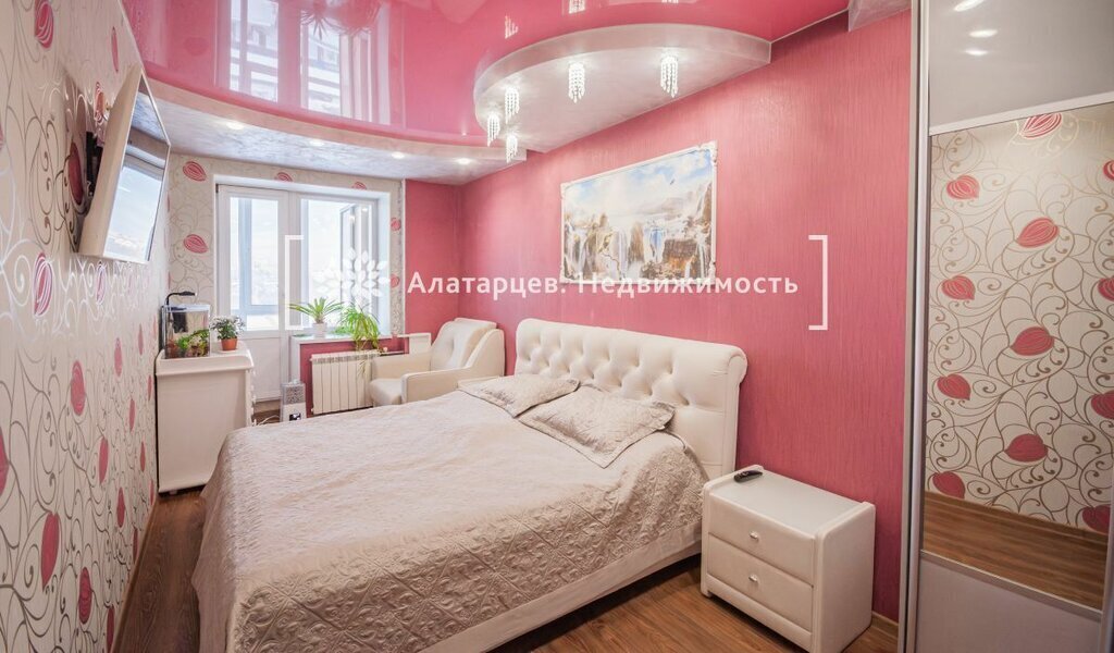 квартира г Томск ул Алтайская 20 фото 22