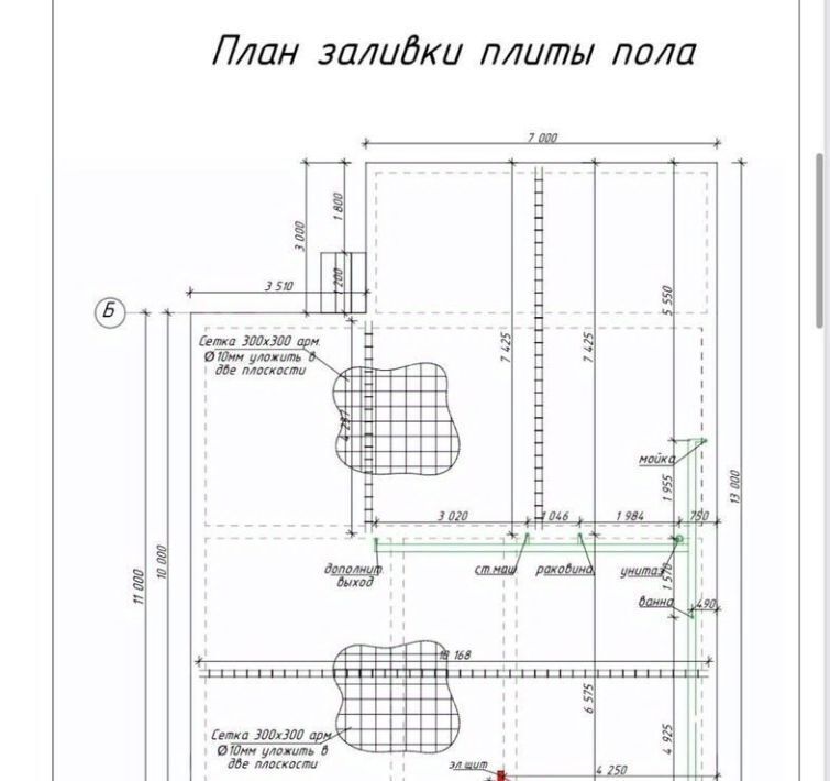 дом р-н Анапский с Цибанобалка ул Ольховская Анапа муниципальный округ фото 32