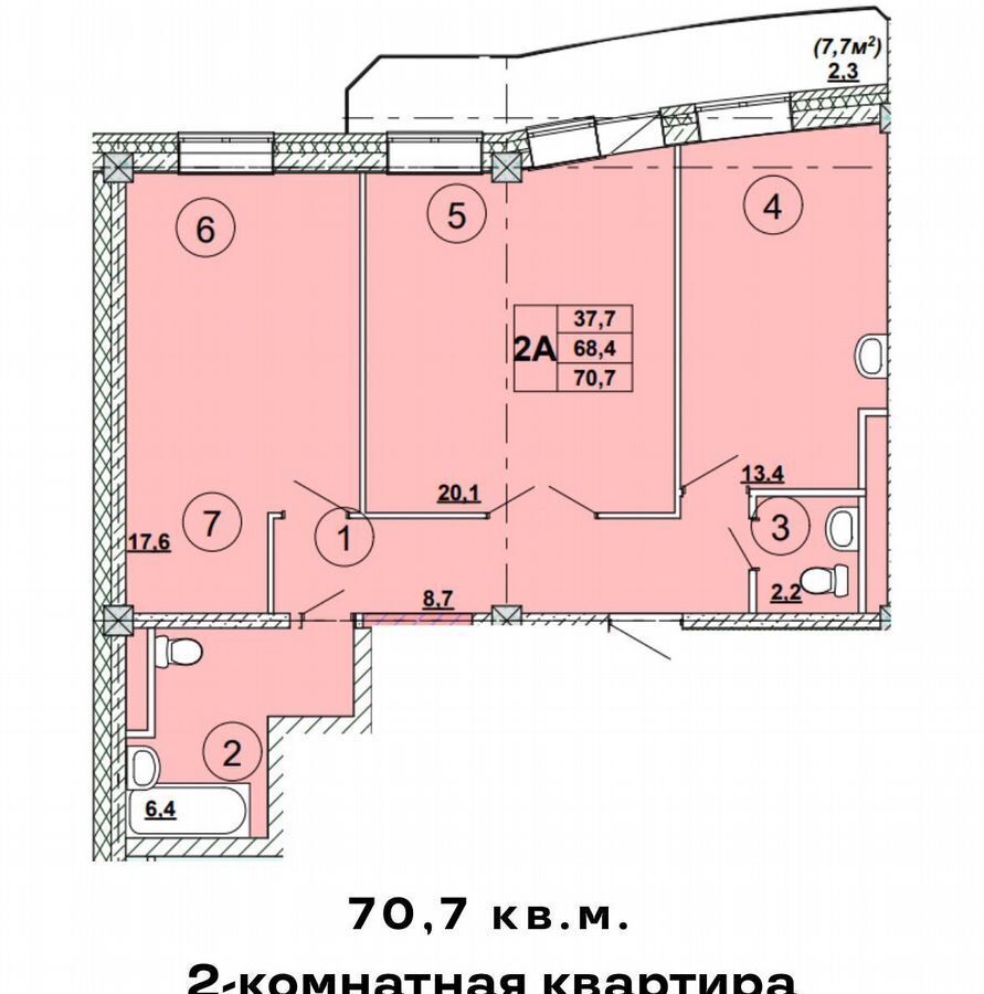 квартира г Абакан ул Кирова 185к/2 фото 5