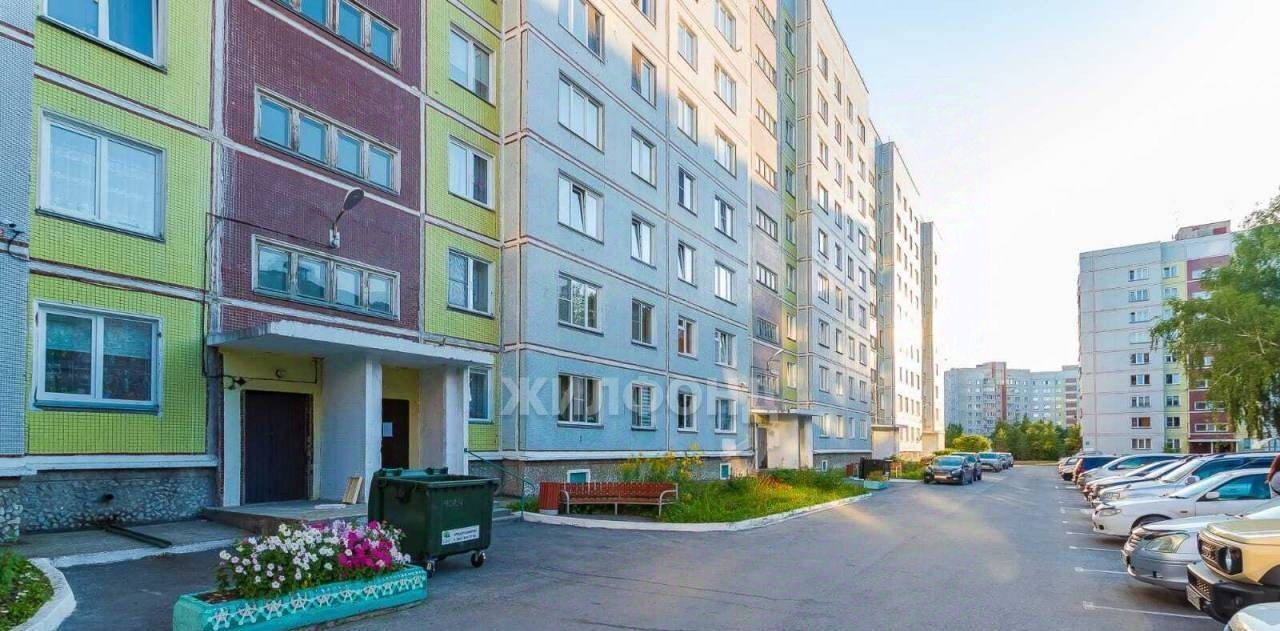 квартира г Новосибирск Речной вокзал Академгородок ул Демакова 12/1 фото 4