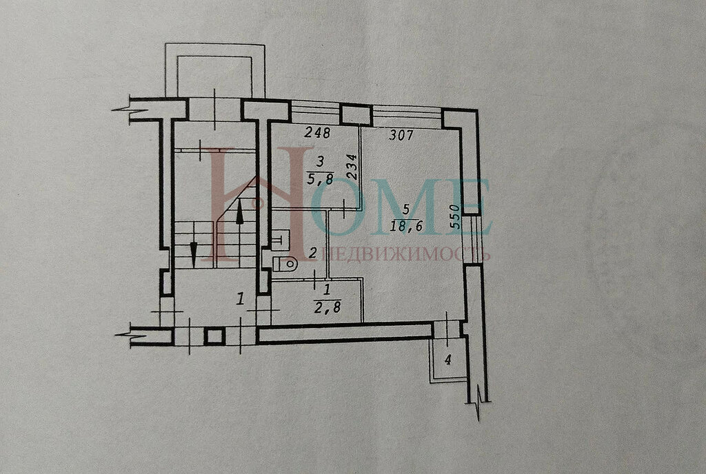 квартира г Новосибирск ул Ватутина 18а Площадь Маркса фото 7