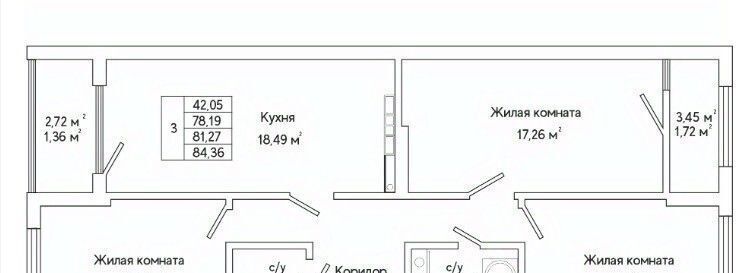 квартира г Екатеринбург Геологическая ул Яскина 12 фото 1