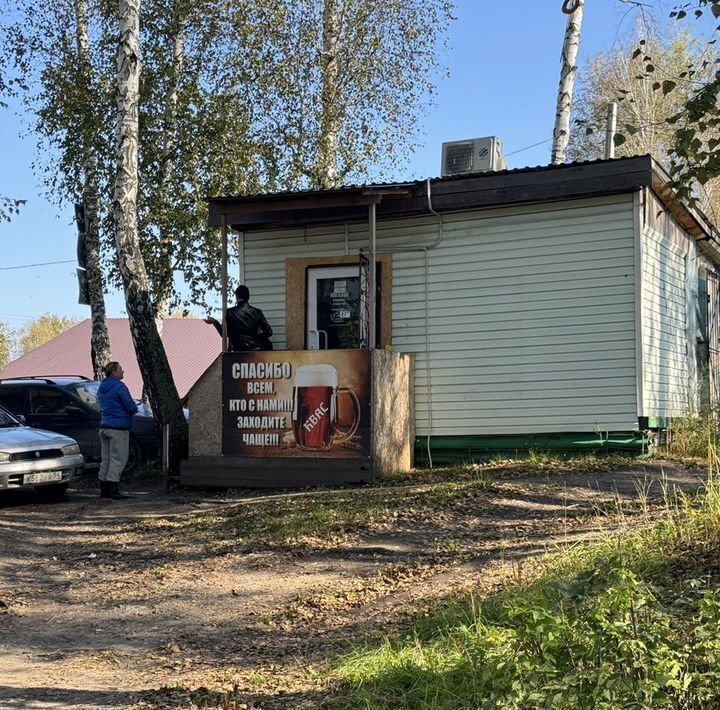 дом р-н Новосибирский снт Железнодорожник Березовский сельсовет, ул. Центральная фото 32