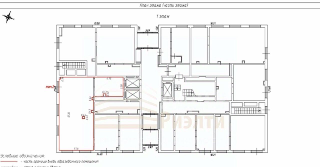 свободного назначения г Люберцы ул лётчика Ларюшина 2 Городок Б фото 13