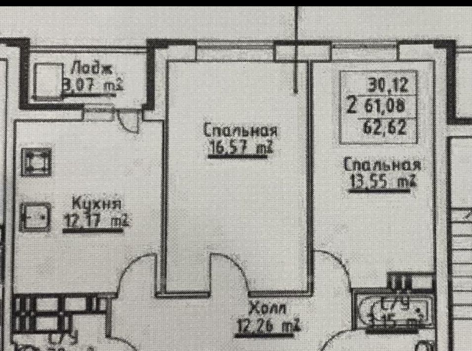 квартира г Самара Гагаринская ул Революционная 101в фото 11