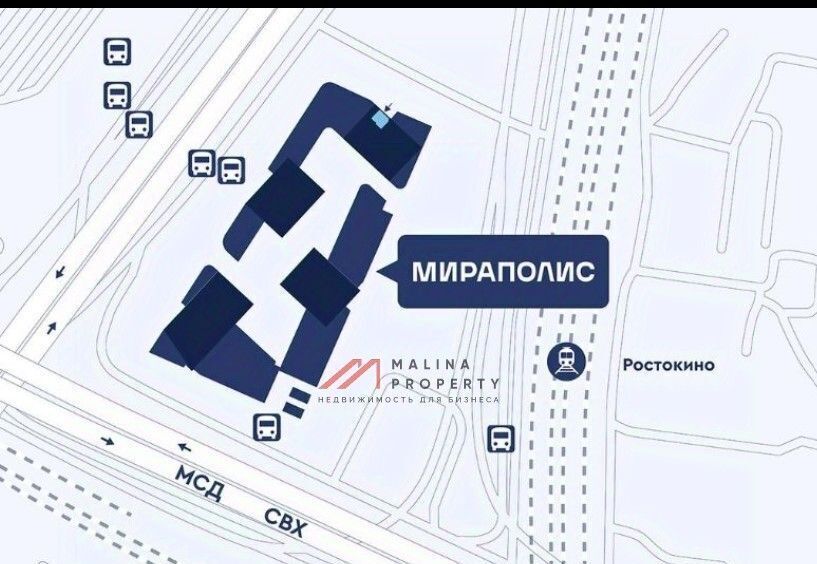 торговое помещение г Москва метро Ростокино пр-кт Мира 222 фото 3