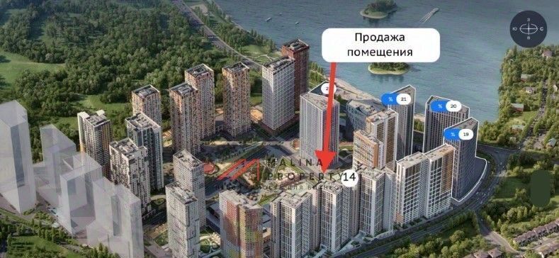 торговое помещение г Москва метро Мякинино ЖК «Спутник» к 14, Московская область, Красногорск фото 2