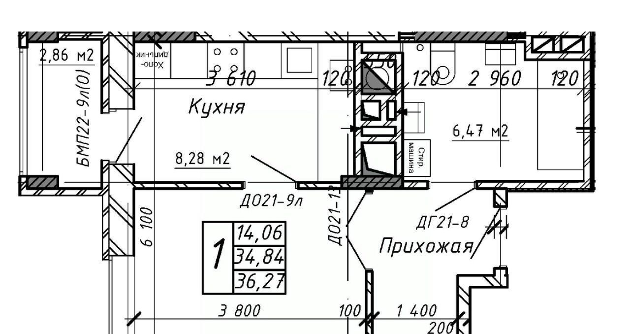 квартира г Калуга р-н Московский ул Азаровская 40к/4 фото 1