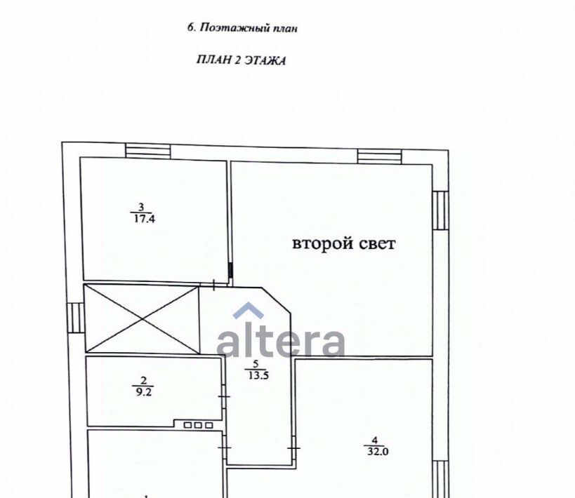 дом г Казань Суконная слобода ул Григория Портнова 26 фото 6