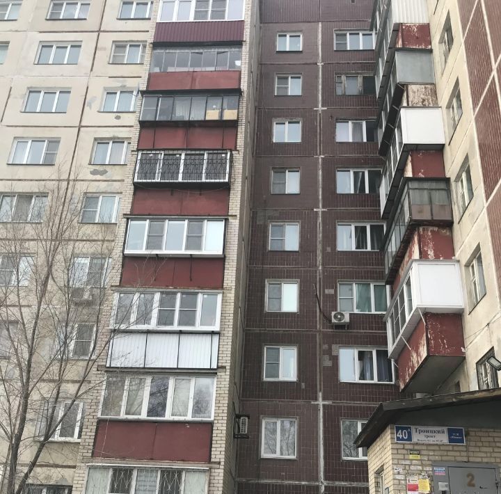 квартира г Челябинск р-н Советский тракт Троицкий 40а фото 1