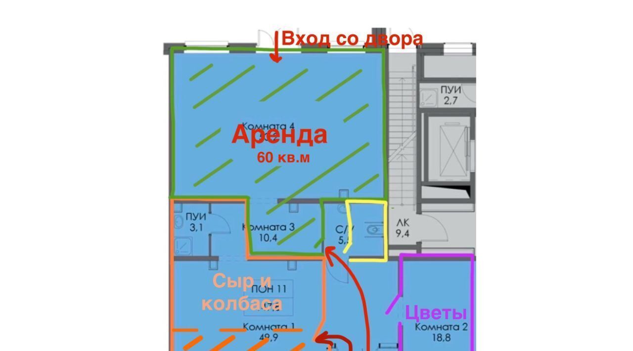 свободного назначения г Москва метро Щербинка ш Варшавское 282к/2 фото 3