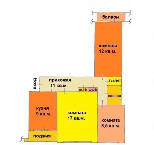 квартира г Архангельск р-н Ломоносовский округ ул Воскресенская 118 фото 12