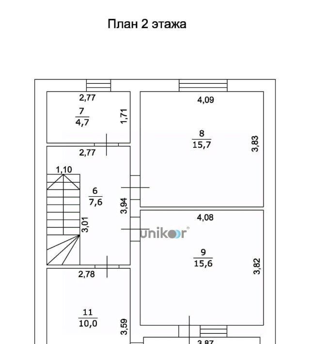 дом р-н Уфимский с Булгаково б-р Габдрахмана Кадырова фото 7