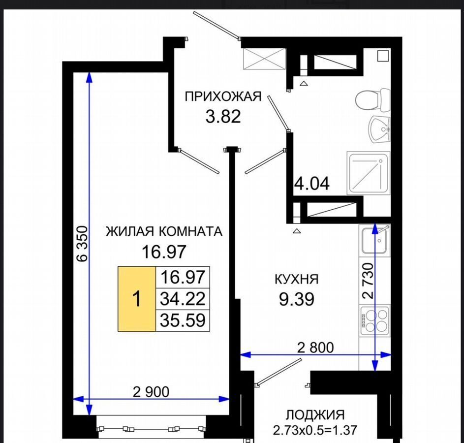 квартира г Ростов-на-Дону р-н Октябрьский пер Элеваторный поз. 1. 2 фото 2