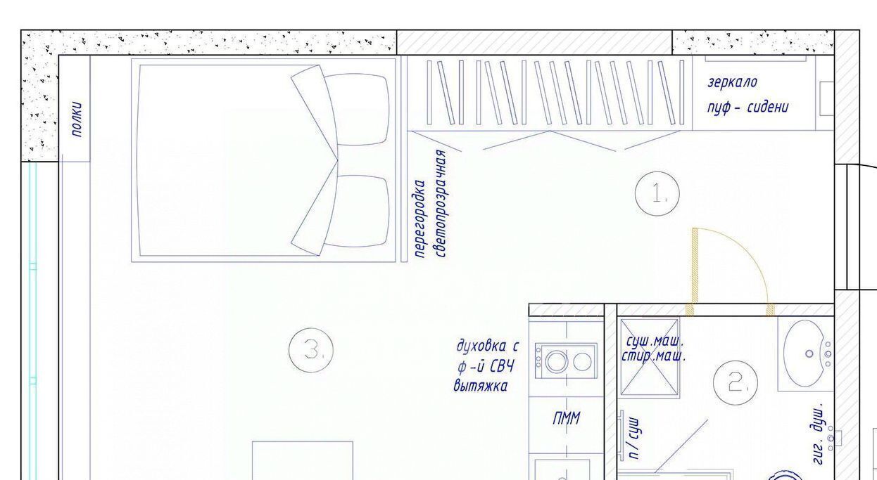 квартира г Краснодар р-н Прикубанский ул им. Сорока А. М. 2 фото 8