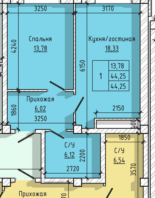 квартира г Нальчик ул Кабардинская 193 фото 24