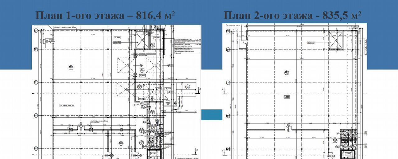 свободного назначения г Подольск ул Северная 13с/1 Северный фото 1