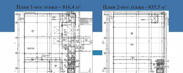 свободного назначения ул Северная 13с/1 Северный фото