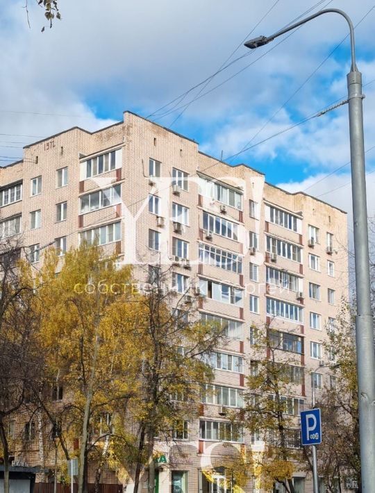 квартира г Москва метро Шаболовская ул Шаболовка 40 фото 2