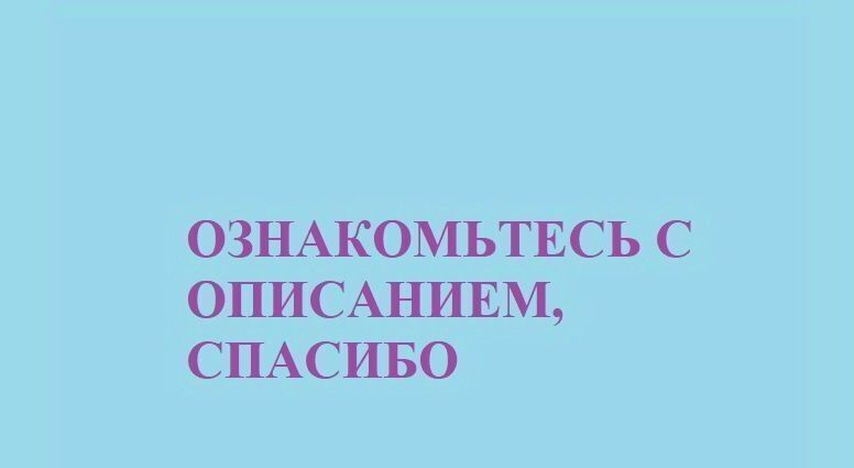 комната г Тула р-н Пролетарский ул Кирова 202б фото 2