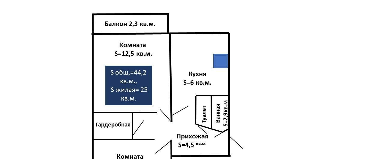 квартира г Санкт-Петербург метро Проспект Славы пр-кт Славы 30к/5 фото 13