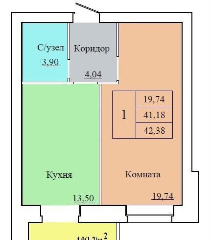 квартира г Ярославль р-н Ленинский ул Белинского 17а фото 4