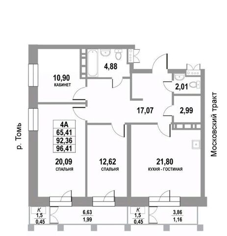 квартира р-н Кировский тракт Московский 109бк/3 фото