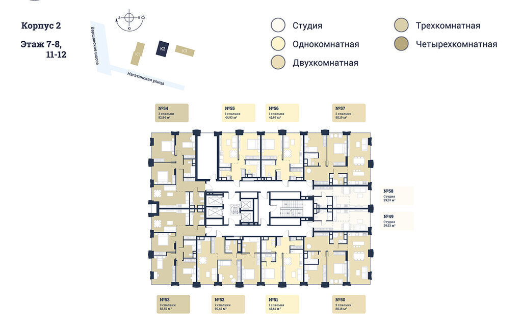 квартира г Москва метро Нагатинская ул Нагатинская к 2 вл 1 фото 2