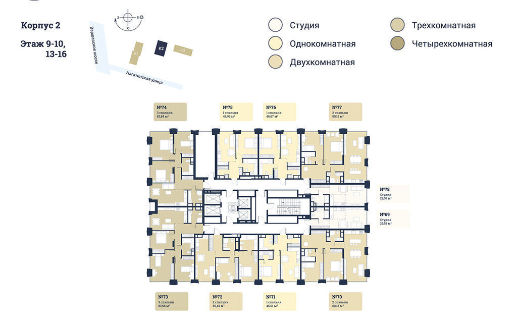 квартира г Москва метро Нагатинская ул Нагатинская к 2 вл 1 фото 3