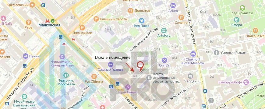 торговое помещение г Москва метро Маяковская пер Дегтярный 5с/1 фото 4