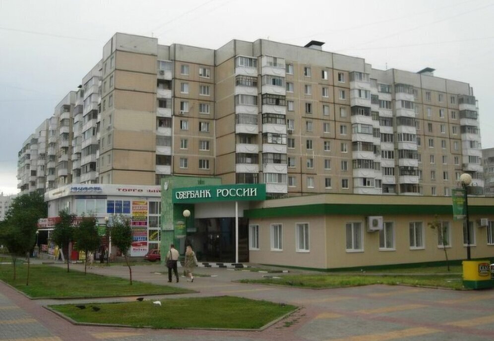 квартира г Белгород б-р Юности 21 фото 1