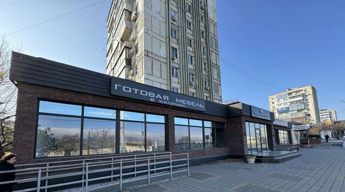 торговое помещение г Новороссийск р-н Приморский ул Видова 176а фото 1