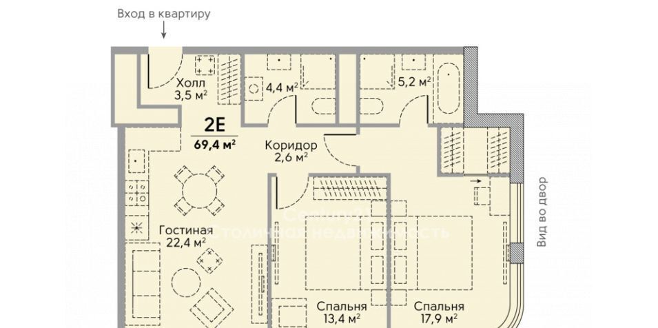 квартира г Москва метро Аминьевская ул Лобачевского 124к/3а фото 2