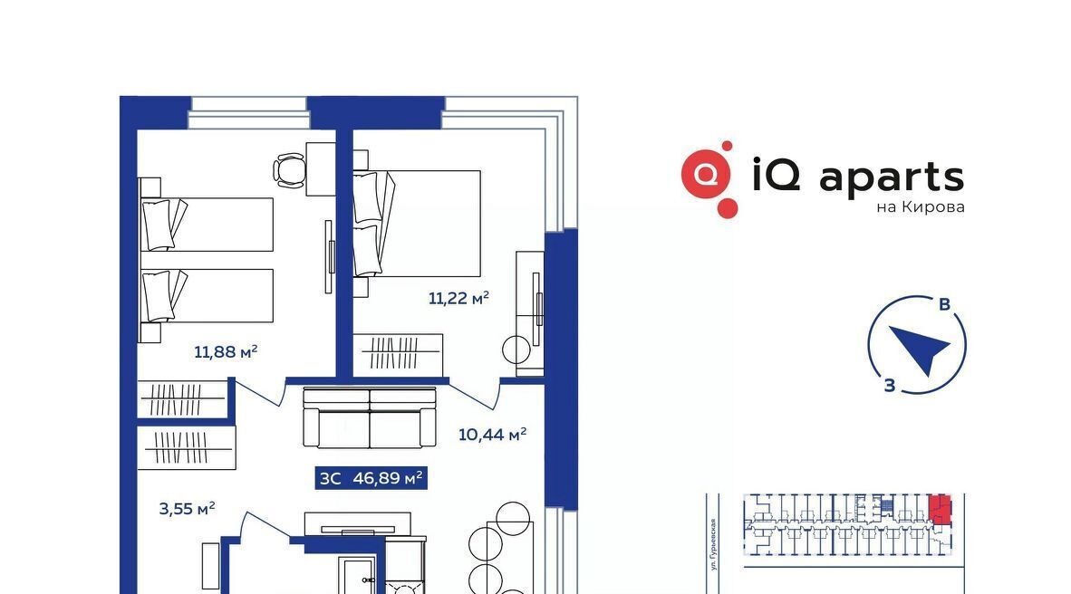 квартира г Новосибирск Октябрьская ул Кирова 113/2 фото 2