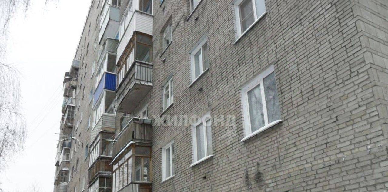 квартира г Новосибирск Берёзовая роща ул Шекспира 10 фото 2