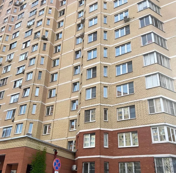 квартира г Москва метро Рассказовка Московский г., 3-й мкр, 9 фото 9