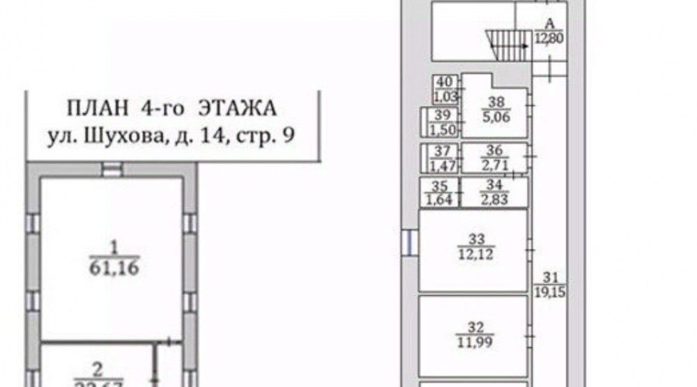 офис г Москва метро Шаболовская ул Шухова 14с/12 фото 2