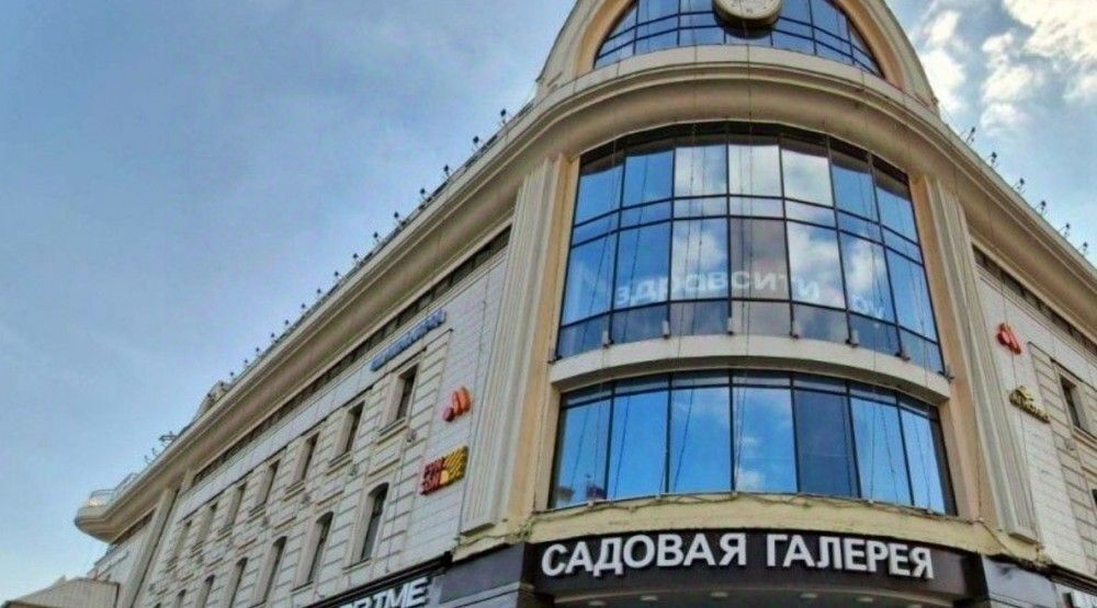 офис г Москва метро Сухаревская пл Малая Сухаревская 12 фото 3