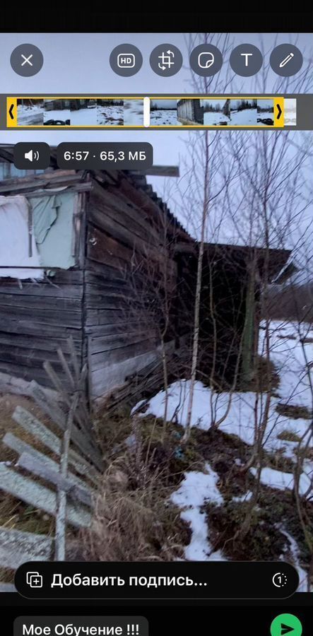 земля р-н Лужский п Оредеж Киевское шоссе, 109 км, Оредежское сельское поселение, Толмачево фото 5