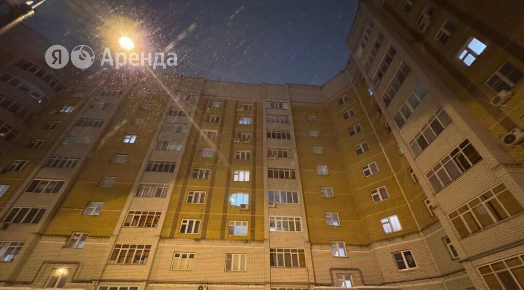 квартира г Казань ул Маршала Чуйкова 59в Казань, Северный Вокзал фото 20