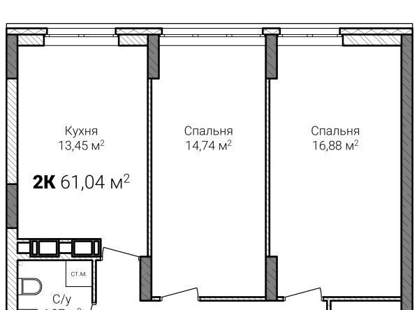 квартира г Нижний Новгород р-н Советский ЖК «Зенит» фото 1