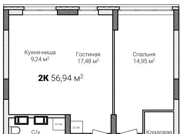 квартира г Нижний Новгород р-н Советский ЖК «Зенит» фото 1